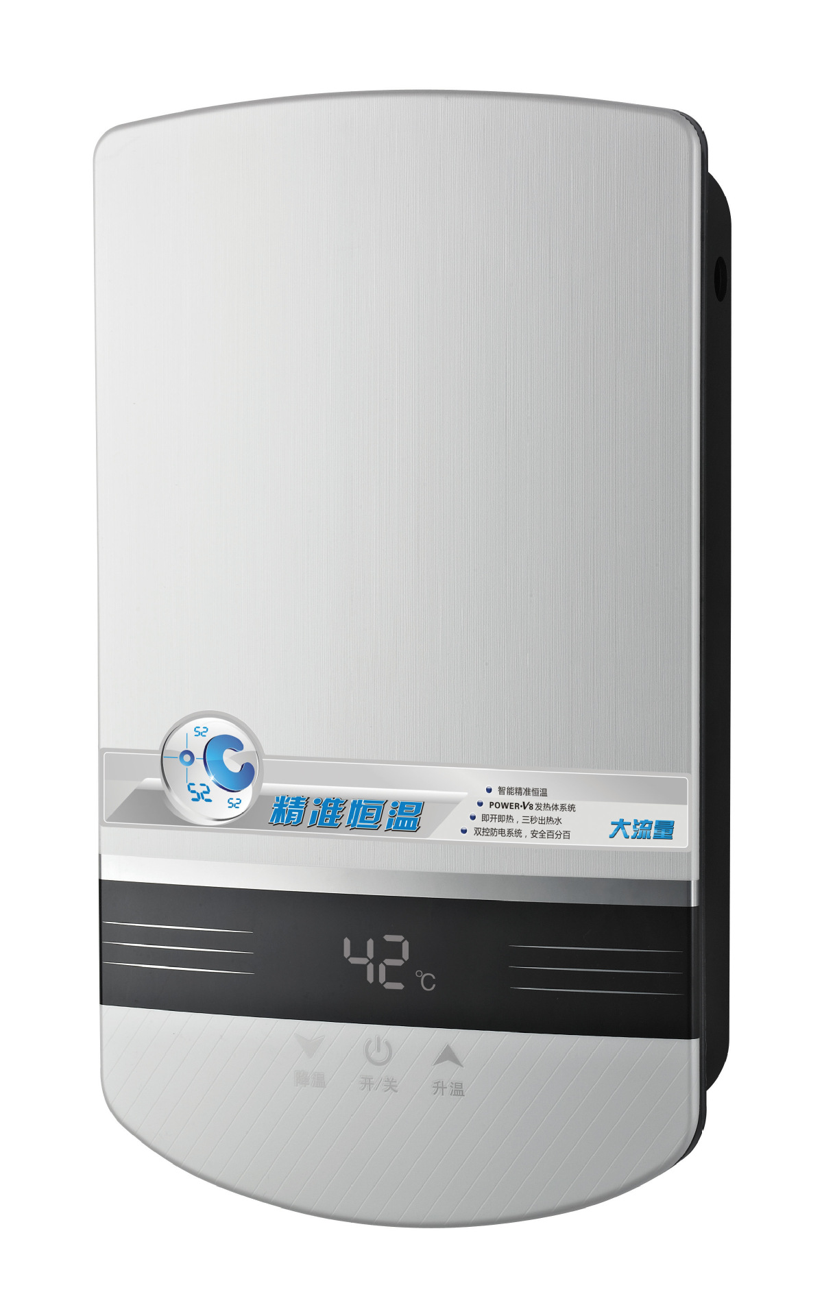 廠家批發家用電器即熱式電熱水器沐浴快熱式熱水器代加工OEM/ODM