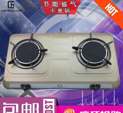 【外貿(mào)原單節(jié)能家用電器臺(tái)式聚能灶雙眼紅外線爐灶液化氣一件代發(fā)】價(jià)格_廠家_圖片 -