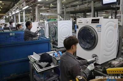 精工巧匠的生產線 博西家電以創新“智”造樹立行業典范